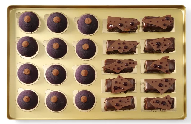 Konfekt/kake brett, gullfarget aluminium 300x200x20 mm 