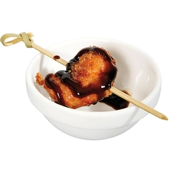 Tapasskål, 6 stk Redondo